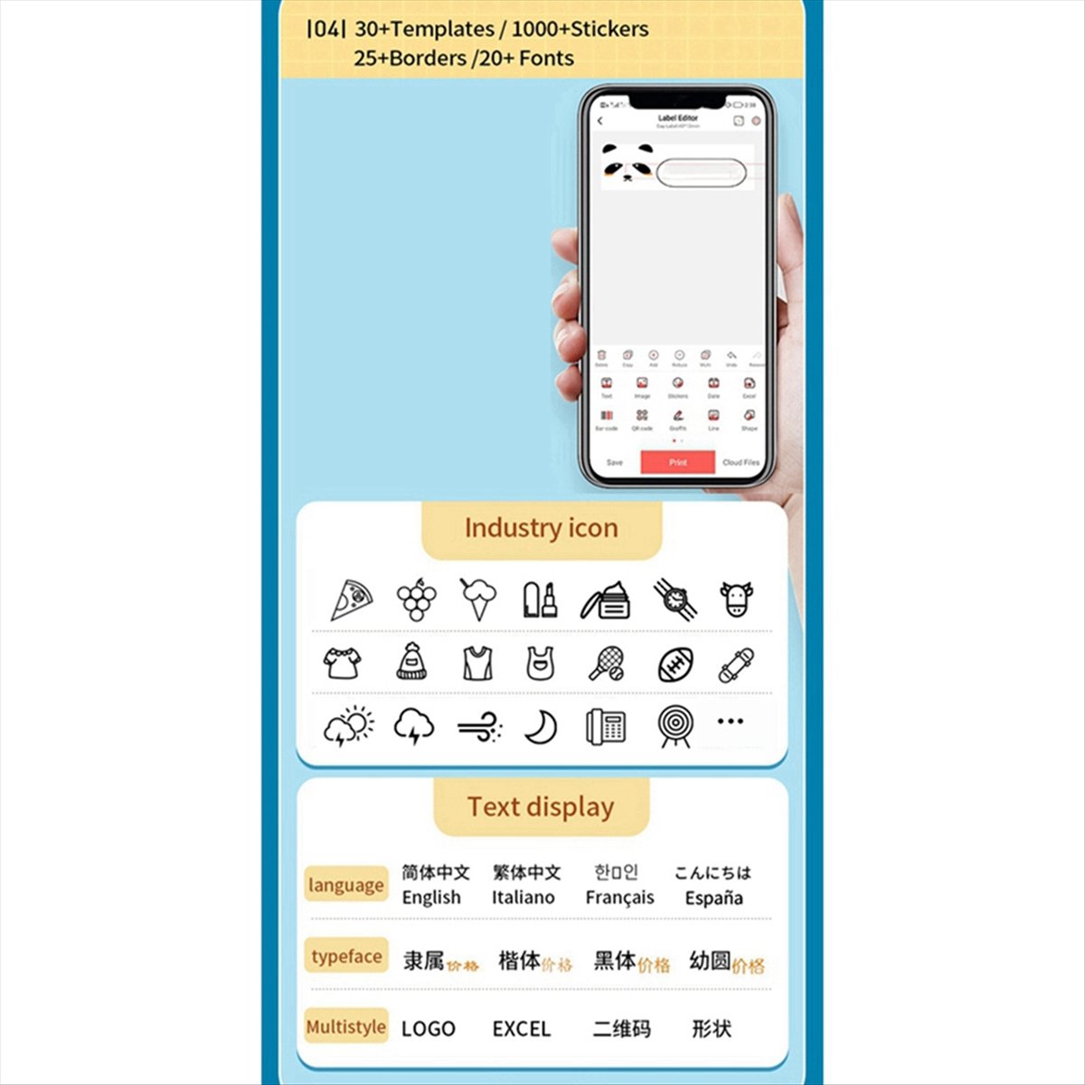 Label Maker Machine - P15 Kablosuz Etiket Yazıcısına Uygun Taşınabilir