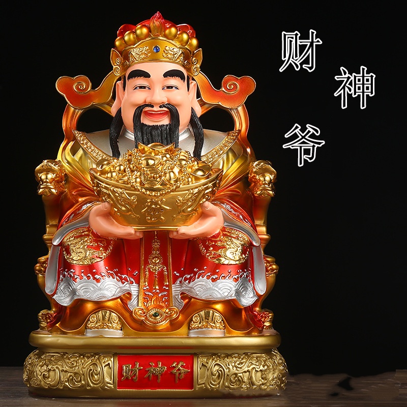 Nefis Wen Cai Shen Heykeli Reç - Home Office Feng Shui incelemesi ve fiyatı