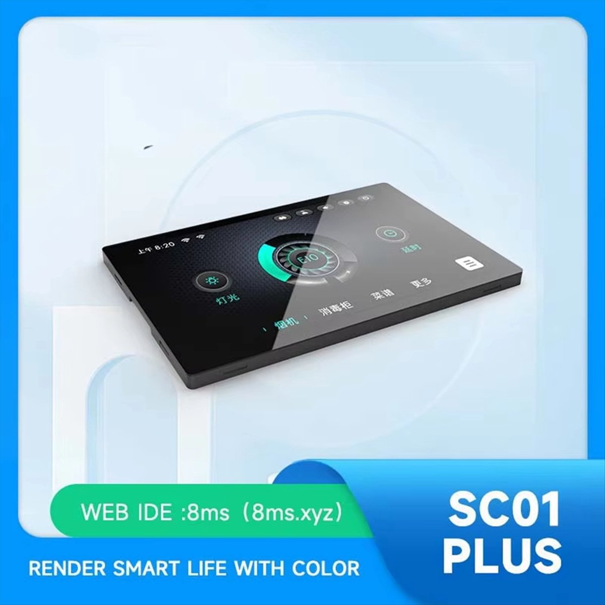 [ABDH] WT32-SC01 Plus ESP32-S3 - Monitor Arm Dual incelemesi ve fiyatı