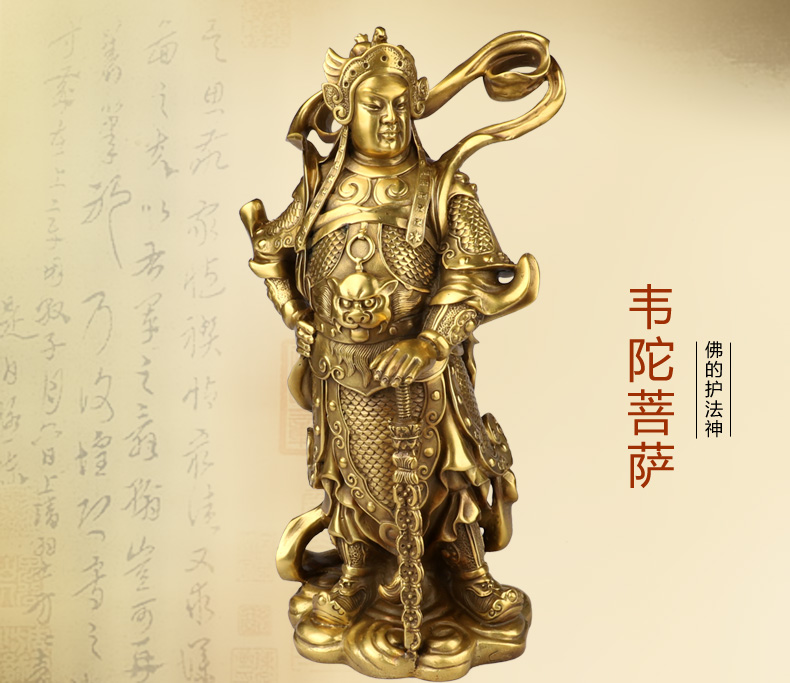 EN İYİ Bir çift CAI SHEN - Zen - Home Office Feng Shui incelemesi ve fiyatı