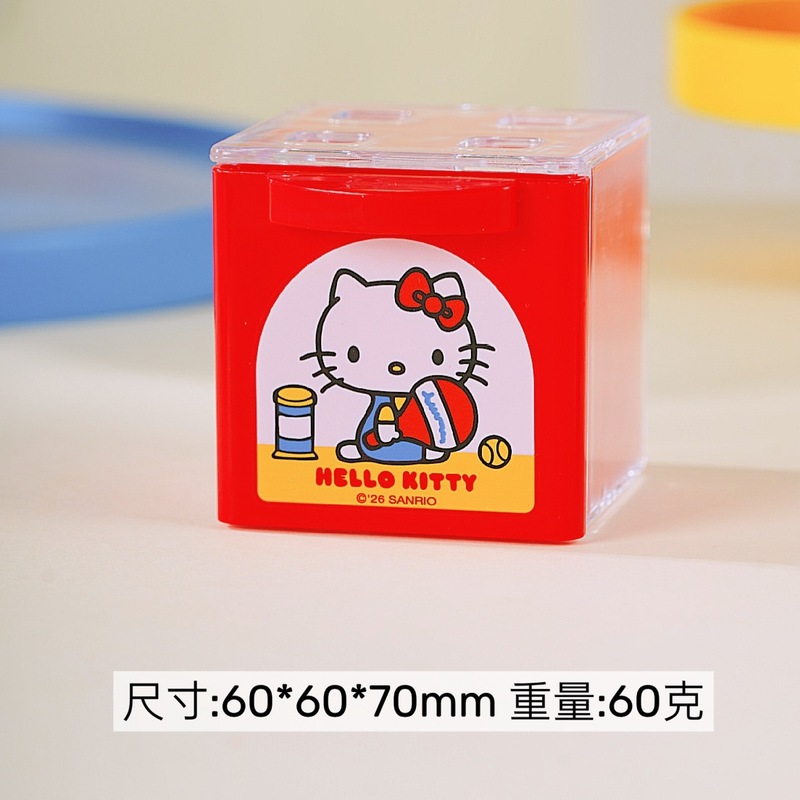 Hello Kitty Kuromi Masaüstü Kı - Office Drawer Organizer incelemesi ve fiyatı